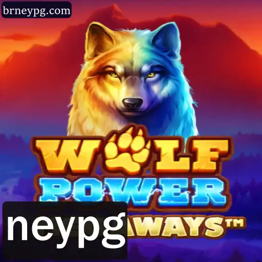 Explorando o Mundo de WolfPowerMega